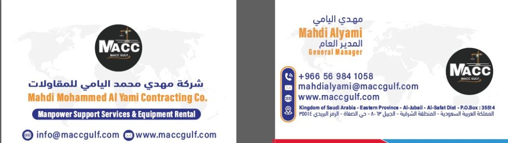 maidi